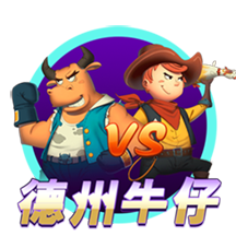 欧冠：AEK拉纳卡vs贝尔格莱德游击，杯赛之王来了，还不支持？