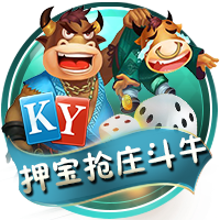 赢家！巴黎四名葡萄牙球员今年已得5冠，将冲击八冠王成就！