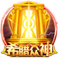 一个一个来！接下来两场比赛，巴黎将分别对阵欧协联和欧联冠军