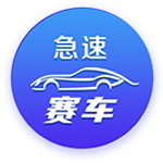 没有意外！世俱杯的最终结局是欧冠，蓝军挺进决杀，冠军归属欧洲
