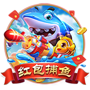 世俱杯：“大巴黎”4:0大胜皇马进决赛