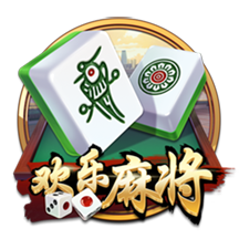 世俱杯半决赛前瞻：巴黎VS皇马握有优势，姆巴佩战旧主成焦点
