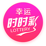 欧冠：AEK拉纳卡vs贝尔格莱德游击，杯赛之王来了，还不支持？