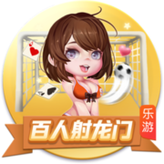 本赛季欧冠冠军对阵欧协联冠军，巴黎与切尔西上演迷你超级杯