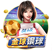 皇马vs巴黎前瞻：巨无霸继续打怪，“老钱风”接受考验