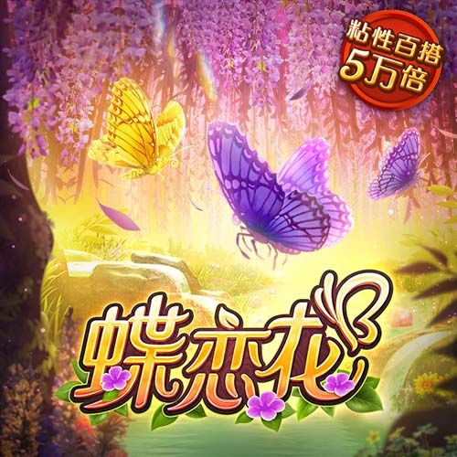 女足姑娘将在家门口为欧冠正赛而战！