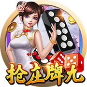皇马升至第六！FIFA最新俱乐部排行榜，拜仁力压巴萨，大巴黎笑了