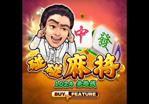 连屠国米马竞皇马，他是时代新王？