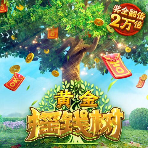 斗球直播app下载手机版