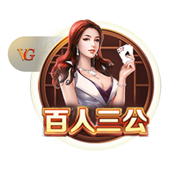 斗球直播app下载讲解