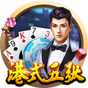 大巴黎4比0大胜皇马！恩里克表现不俗，已成世界足坛第一名帅