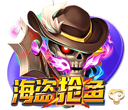 斗球直播app下载正式版