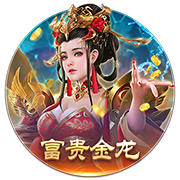 世俱杯：“大巴黎”4:0大胜皇马进决赛