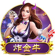谁能想到？姆巴佩1.8亿身价免签投皇马四大皆空 巴黎夺欧冠+血洗