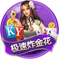 巴洛特利：我喜欢小因&他带国米两进欧冠决赛 帕瓦尔发照时机不当