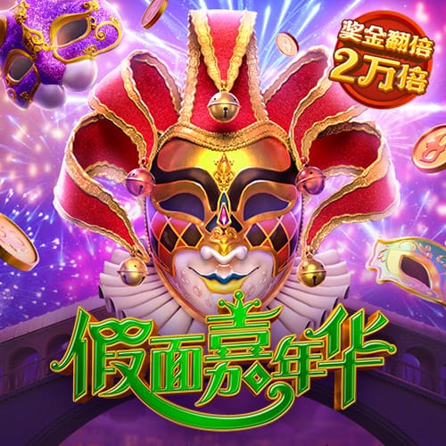 谁能想到？姆巴佩1.8亿身价免签投皇马四大皆空 巴黎夺欧冠+血洗
