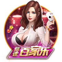 斗球直播app下载最新版
