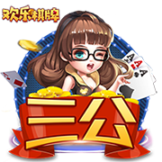 泰晤士：为了欧冠注册新球员，切尔西需要卖人超6000万英镑