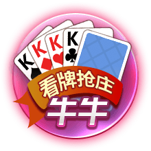 德天空：埃因霍温加入对万纳尔争夺，球员离开拜仁可能性越来越大