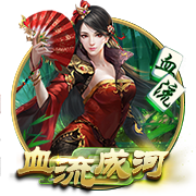 7.7万人见证世俱杯惨案！欧冠冠军4