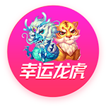 大巴黎四球完胜皇马晋级决赛：横扫欧陆！制霸全球？