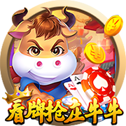 欧冠5大最快进球纪录：替补维尼修斯10.12秒，决赛马尔蒂尼53秒