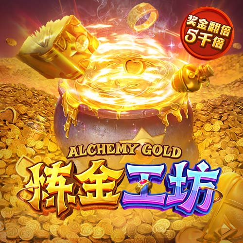 法媒：巴黎圣日耳曼有望创纪录，单赛季奖金或突破3亿欧元