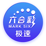 马卡：欧战种子队次回合主场优势能延至半决赛，种子身份可被抢夺