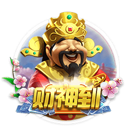 双响助蓉城晋级，韦世豪：球队进行了轮换，但替补球员踢得很好