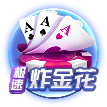 罗马诺：切尔西签水晶宫18岁边锋杰西