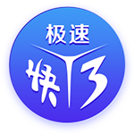 本赛季欧冠冠军对阵欧协联冠军，巴黎与切尔西上演迷你超级杯