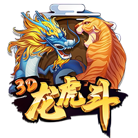 太猛了！巴黎大胜皇马晋级决赛，有望实现赛季七冠王伟大成就