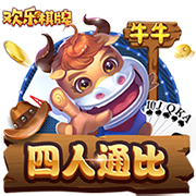 穆里尼奥压力倍增！7500万欧创土超纪录，加拉塔萨雷豪购奥斯梅恩