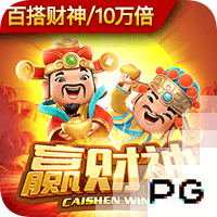 世俱杯决赛前瞻：切尔西有办法击败巴黎圣日耳曼吗？