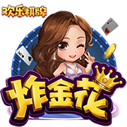 ​球迷票选，曼联1999年三冠王球队被评为历史最佳