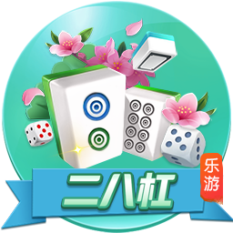 连屠国米马竞皇马，他是时代新王？