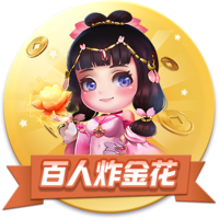 斗球直播app下载正式版
