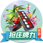 巴洛特利：我非常喜欢因扎吉，他带领国米两次进入欧冠决赛