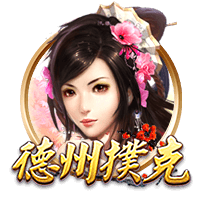 皇马0比4惨败，登贝莱问鼎金球奖无悬念，姆巴佩已是足坛杜兰特