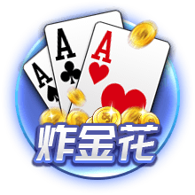 欧冠5大最快进球纪录：替补维尼修斯10.12秒，决赛马尔蒂尼53秒
