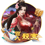 没有意外！世俱杯的最终结局是欧冠，蓝军挺进决杀，冠军归属欧洲