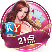 世俱杯：“大巴黎”4比0大胜皇马进决赛
