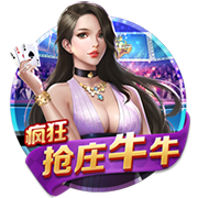 神挡杀神！巴黎欧冠通杀英超&5